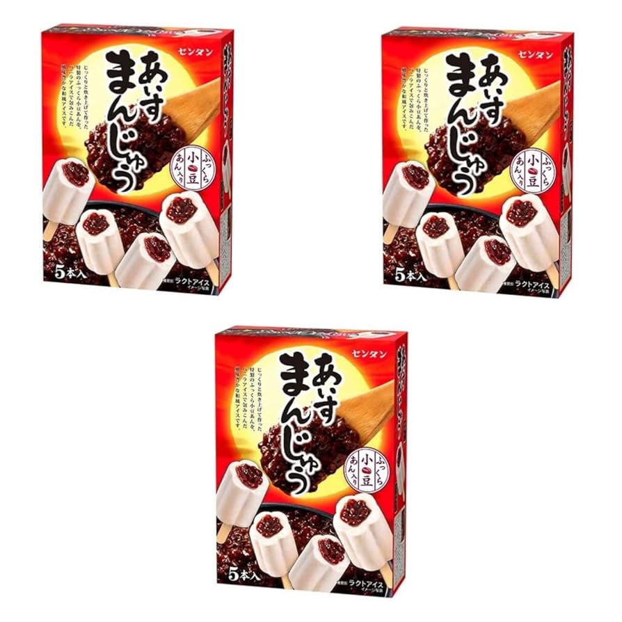 Amazon.co.jp: センタン あいすまんじゅう 60mlX5本 3個 アイス